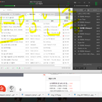 [워너원] 스밍인증
