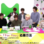 [인피니트] 븨앱 <b>생방</b>으로 마피아 게임하면 진짜 재밌을거가태