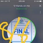 [워너원] 애들아 우리진짜 정신차려야돼 ㅠ