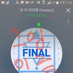 [워너원] <b>입스</b>밍 친구