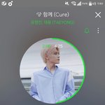 [NCT] 얘들아 제발
