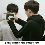 [인피니트] 명수볼때 <b>흐뭇</b>해서 솟아오른 성규의 뽈록 광대ㅋㅋㅋㅋㅋㅋ
