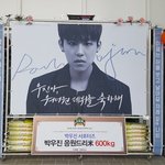 [워너원] 진짜 쩐다..........