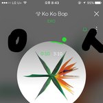 [EXO] ㅁ론 대리스밍 구해ㅜ