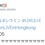 [시우민] 시우민 <b>오죽</b>했으면 사진 제목이