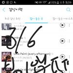 [뉴이스트] <b>미녀</b>니가위ㅠㅠ기엽다ㅠㅠ