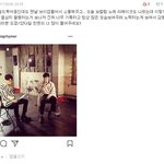 [세븐틴] 우리 일단 이건 <b>베플</b>로 하자
