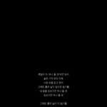 [드루와] 너네들 <b>본진</b>에 가장 감동먹은거 쓰고가!!