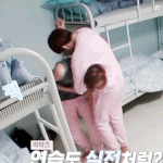 [워너원] <b>우진</b>이 더잘생겨짐...