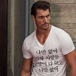 [드루와] 어떤 남자랑 사귈래 추반하구가!!!