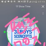 [워너원] 이용권 질문있어!!제발 알려줘ㅠㅠㅠㅠ