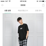 체크바지 추반 좀 제발제발<b>제방</b>ㅃㄹㅃㄹ