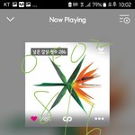 [EXO] <b>암</b>넷 현재 11위