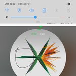 [EXO] 뉴콘 <b>2</b>층 <b>1</b>열 내자리
