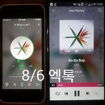 [EXO] @@@<b>암</b>넷 ㅅㅁㅇㅈ타임@@@