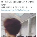 [인피니트] 성규 음성 <b>지원</b>ㅋㅋㅋㅋㅋ