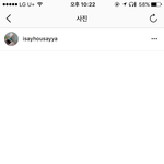 [인피니트] 호원아 ㅠㅠㅠㅠㅠㅠㅠㅠ