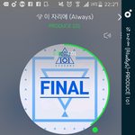 [워너원] 오늘이 <b>연습</b>생이라고불리는 마지막날이네