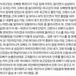 [19] 얘들아 이런썰을 풀란말이다..