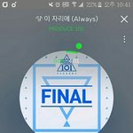 [워너원] 와자뵤 나도 <b>서양</b>수박이용자^^!