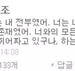 [댓글부탁해] 이과 문과 추천좀해줘ㅜㅜ