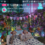 [임영민] 오늘 눕방 포인트 모음 ㅋㅋㅋ(내 기준)