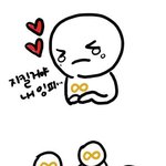 [인피니트] 인피니트는 항상