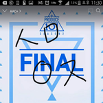 [워너원] ㅅㄷ) 낼 <b>학</b><b>겨</b>...