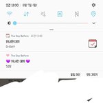 [워너원] <b>데뷔</b>다<b>데뷔</b>...