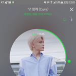 [NCT] 추가)))) 얘들아 우리 인사법