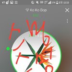 [EXO] 앨범 한중 <b>출하량</b> 또 갈리겠지