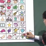 [임영민] 영민이 맞출 때