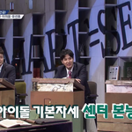 [임영민] 문남 자막 넘나 <b>은혜</b>로운것