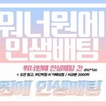 [세븐틴] 제목수정)) YMC에게 피드백을 요구합니다.