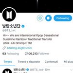 [방탄소년단] 심심하니까 외친다