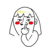 [드루와] 헤어지고 나서 이런남자는 어떻게 <b>처리</b>해야하냐 진짜