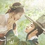 [방탄소년단] 이거 태형이 <b>합성</b> ㅠㅠ