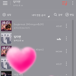 [뉴이스트] (추가 다들 고마워!!)러브들아 나 좀 도와줘(<b>음원</b>총공...