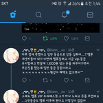 [EXO] 지금장르에 뜬금이라 미안한데 썩수<b>vip</b>되면