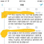 [EXO] 준면이서치하다 걸린건데 순간 울컥함 김준면은진짜