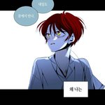 [EXO] 화력 좋으니까 한번 더 영업해야지