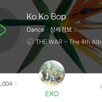 [EXO] 코밥 22만 <b>전야</b> 14만 미쳤냐