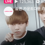 [워너원] 애샛기 <b>우진</b>이