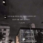 위로 해주라ㅜㅜㅜㅜㅜㅜㅜㅜㅜㅜㅜㅜㅜㅜㅜㅜ