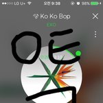 [EXO] 아이디 미리만들어놓고 <b>불판</b>하자 이따 퇴근길