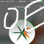 [EXO] 근데 지금3위곡 <b>누적</b>