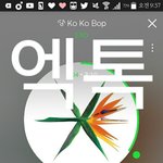 [EXO] 야야 근데 보면 윙넝 <b>누적</b> 이용자수가