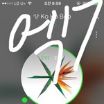 [EXO] 이제3주됐다 1위가 아닌것에 <b>익숙</b>해지지말자