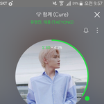 [NCT] 나형제 <b>투샷</b> 있는 사람...?