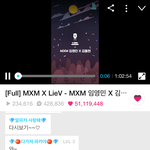 [임영민] 븨앱 다시보기 떴어!